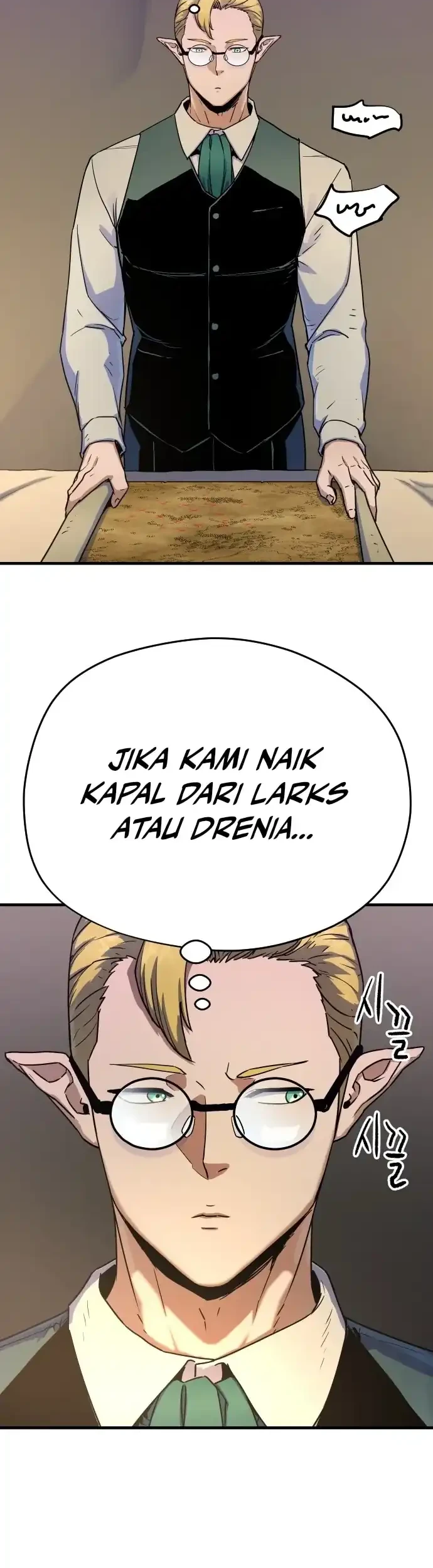 Another World Contractor Bab 7 halaman 48