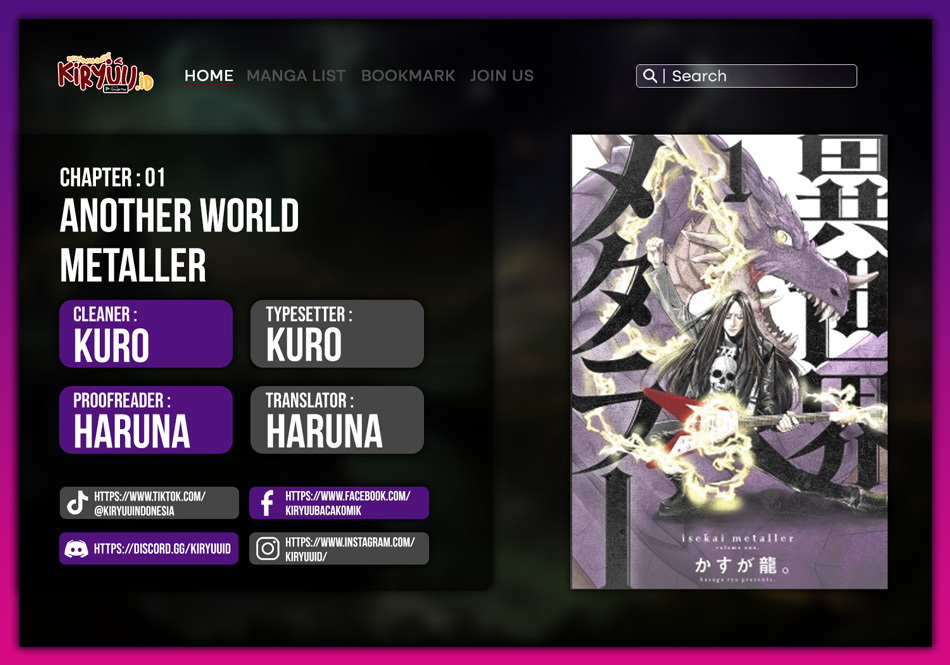 Another World Metaller chapter 1 halaman 1