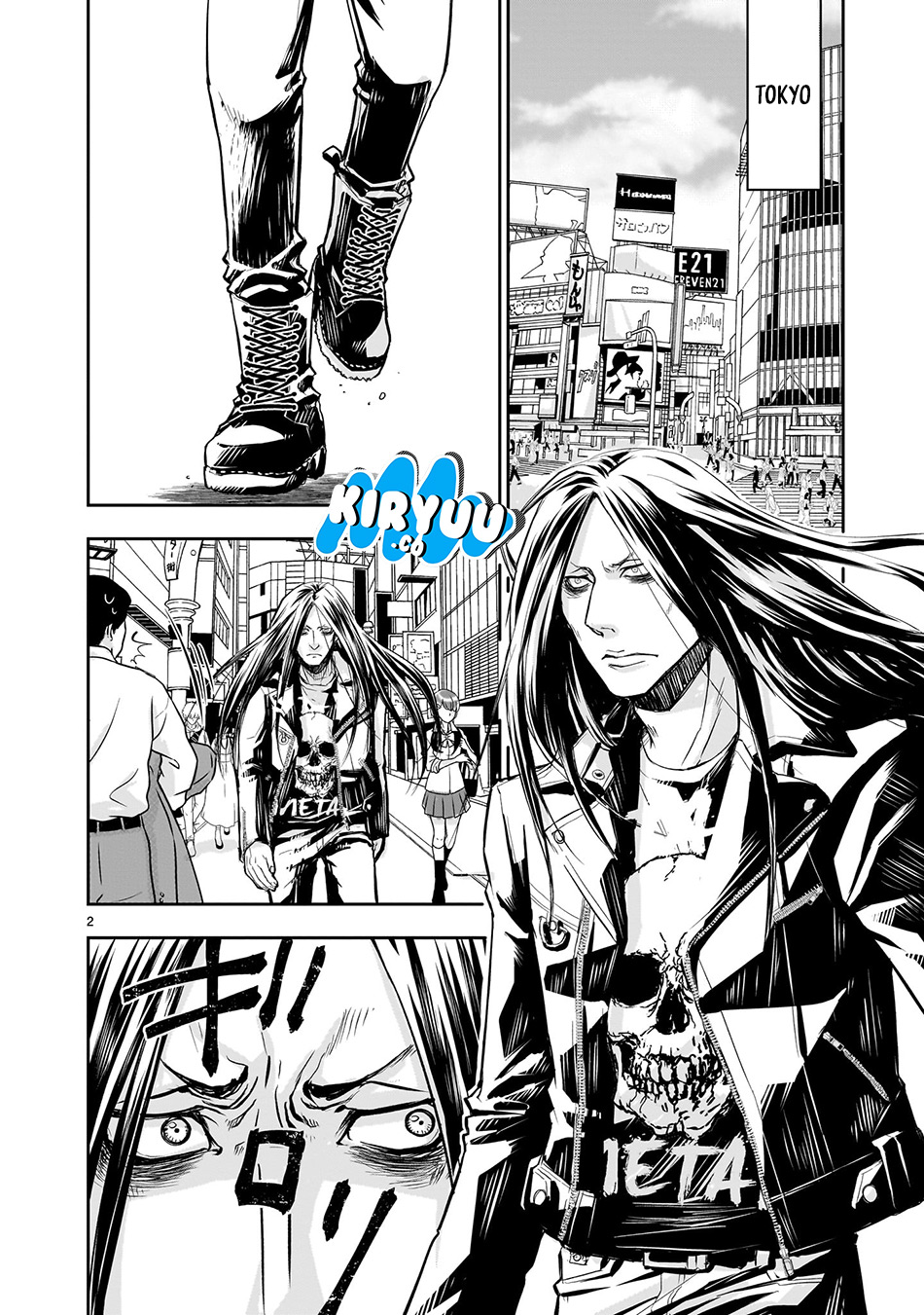 Another World Metaller chapter 1 halaman 4
