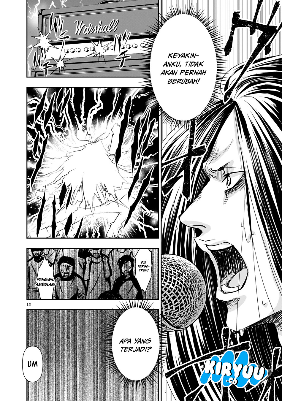 Another World Metaller chapter 1 halaman 14