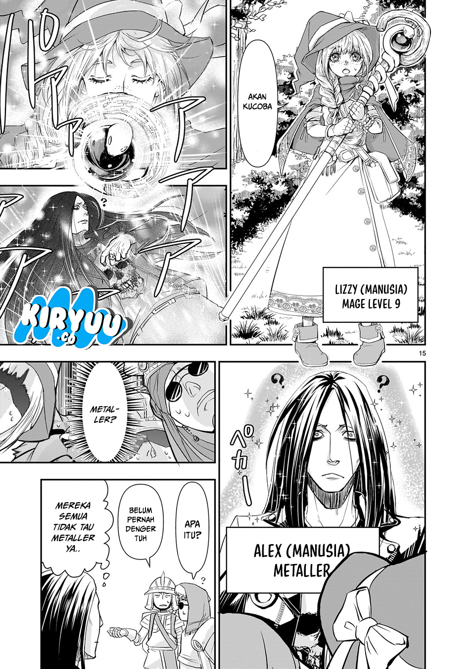 Another World Metaller chapter 1 halaman 17