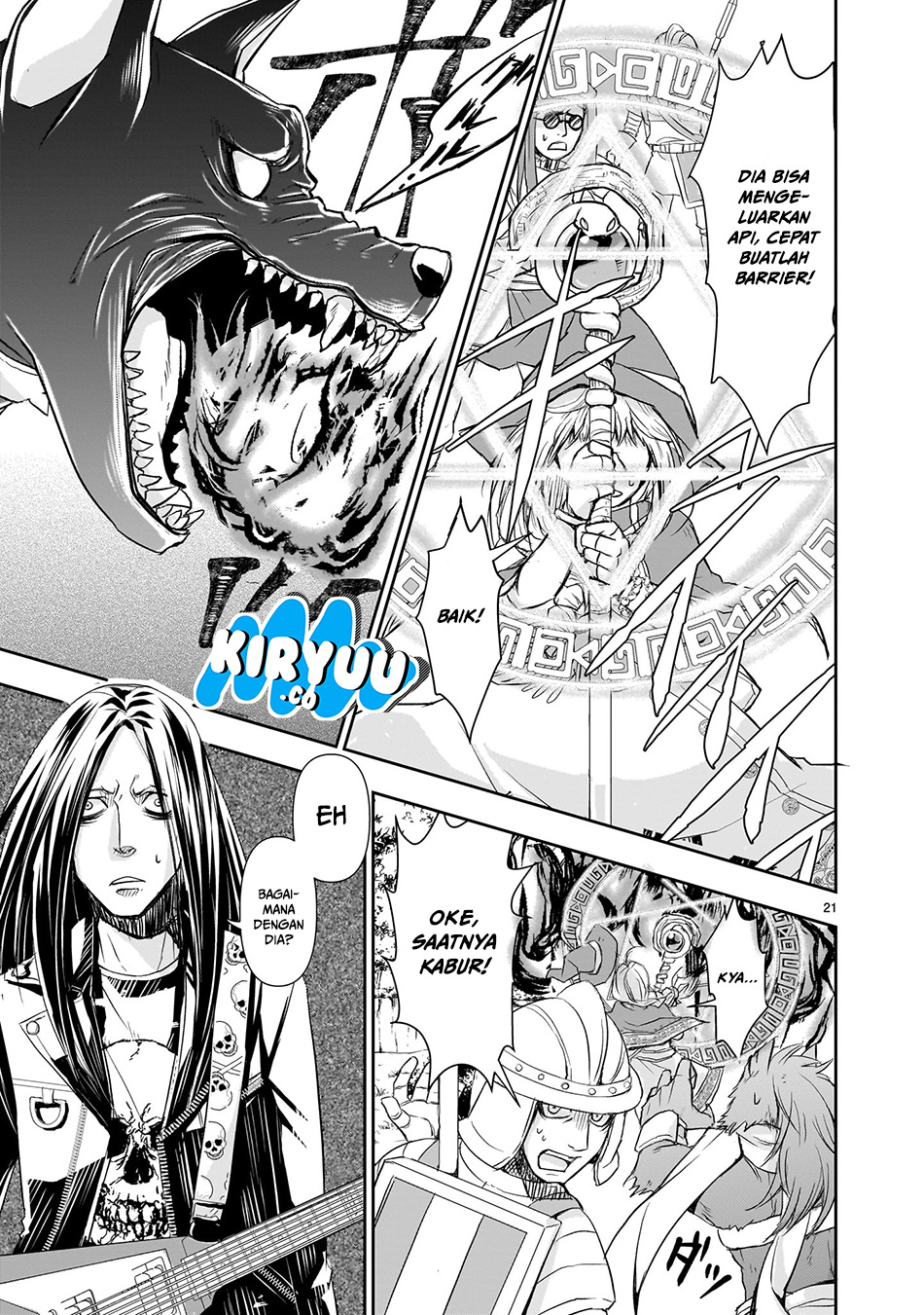 Another World Metaller chapter 1 halaman 23