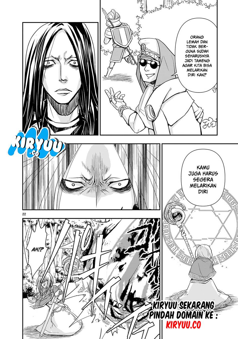 Another World Metaller chapter 1 halaman 24
