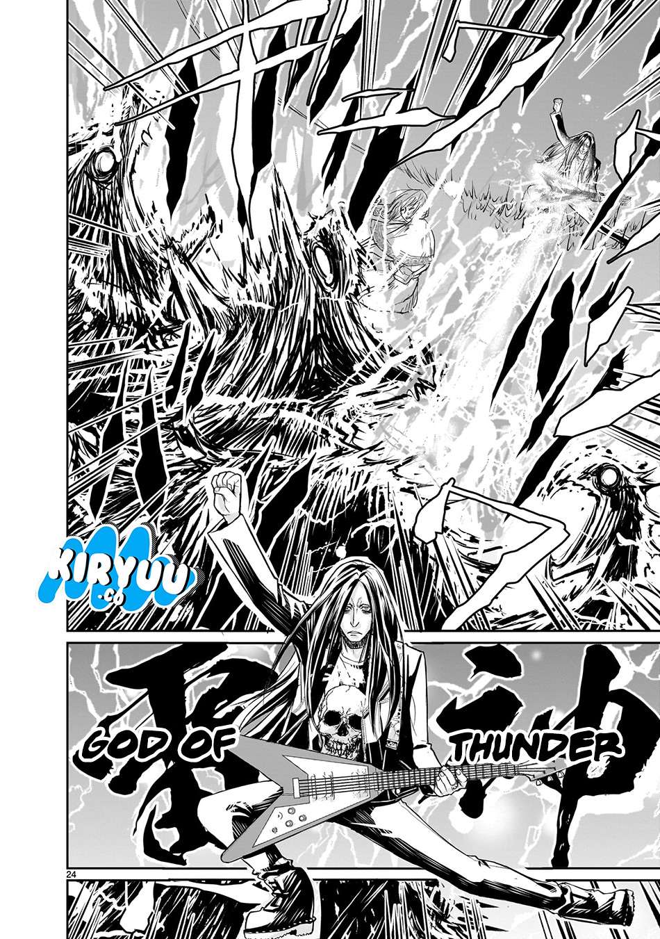 Another World Metaller chapter 1 halaman 26