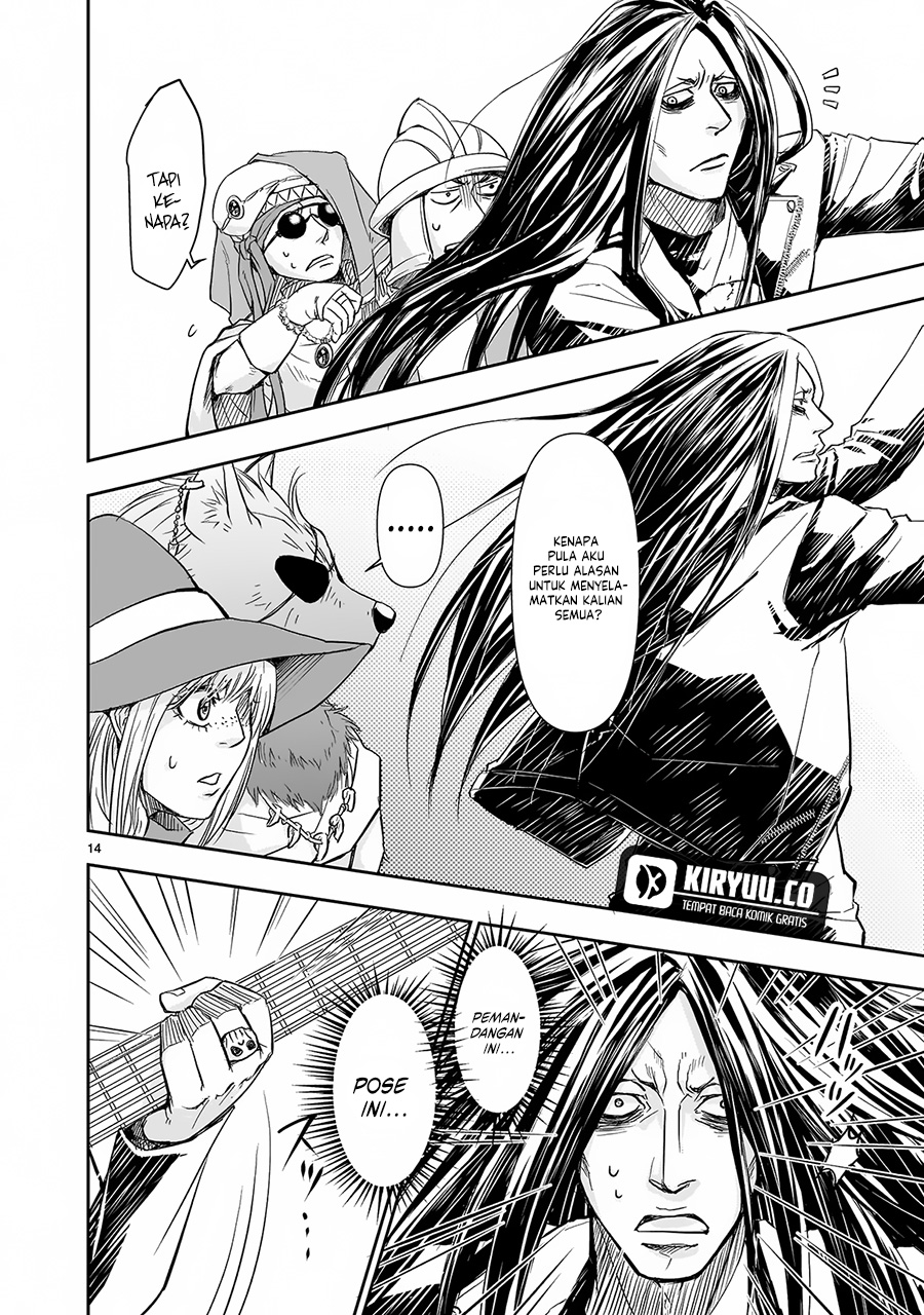 Another World Metaller chapter 2 halaman 15