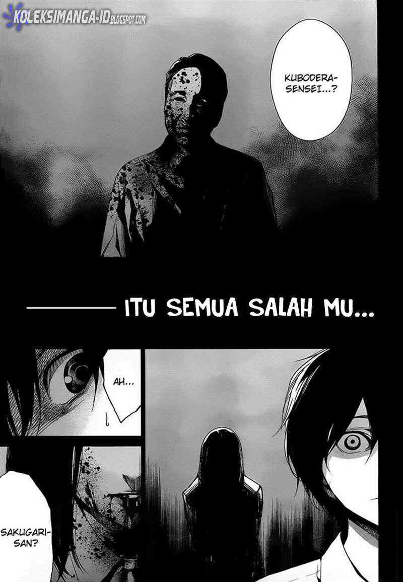 Another Bab 12 halaman 8