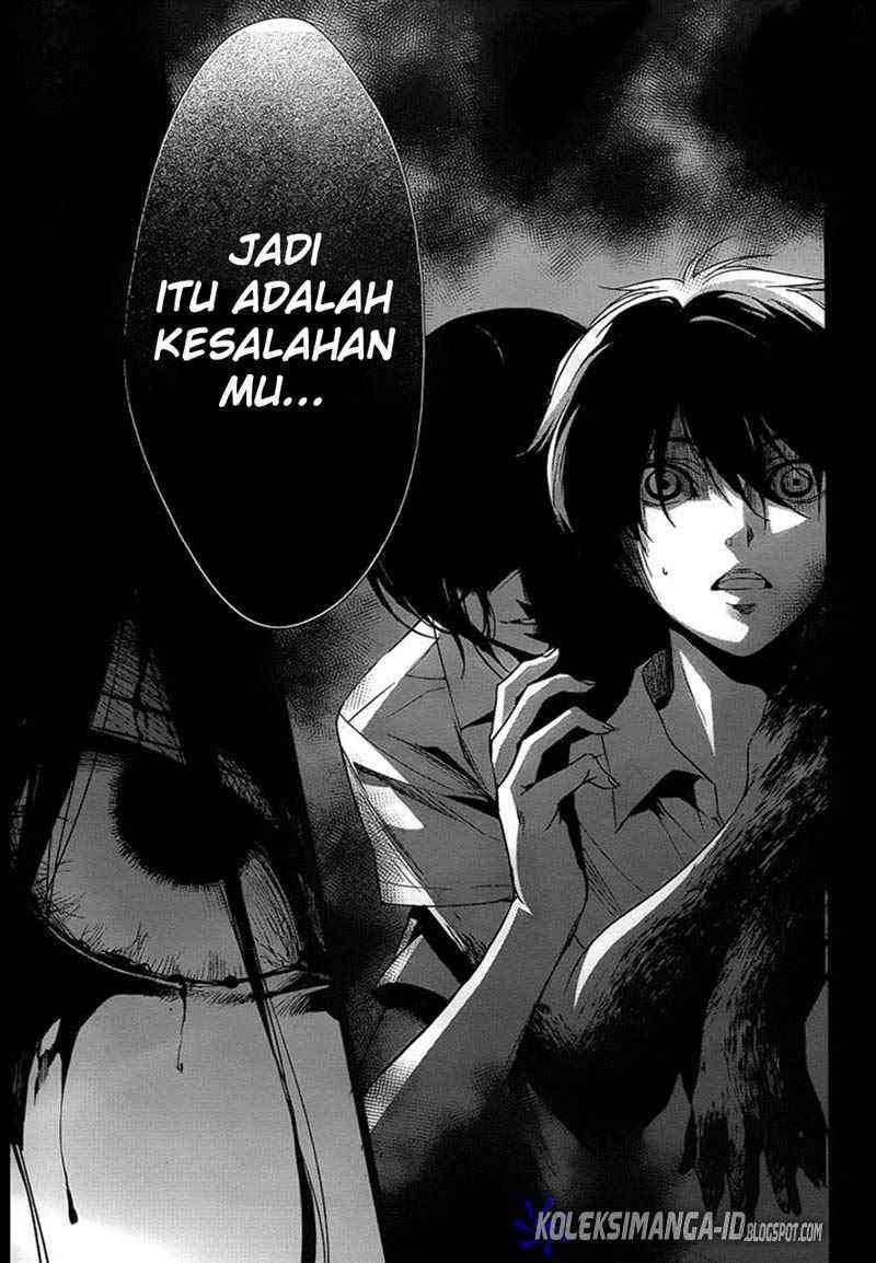 Another Bab 12 halaman 12
