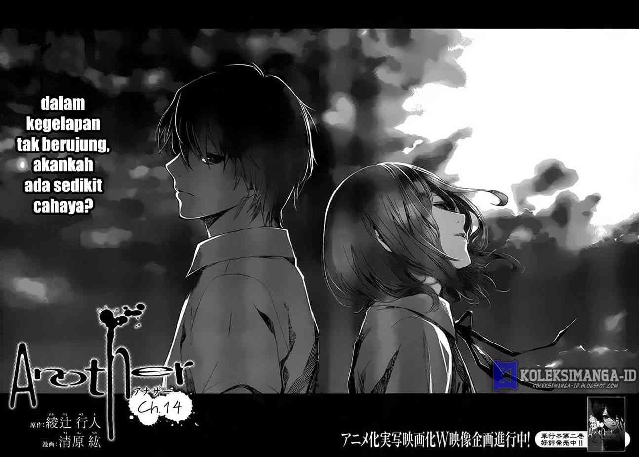 Another Bab 14 halaman 1