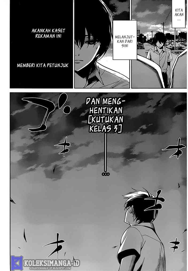 Another Bab 14 halaman 26