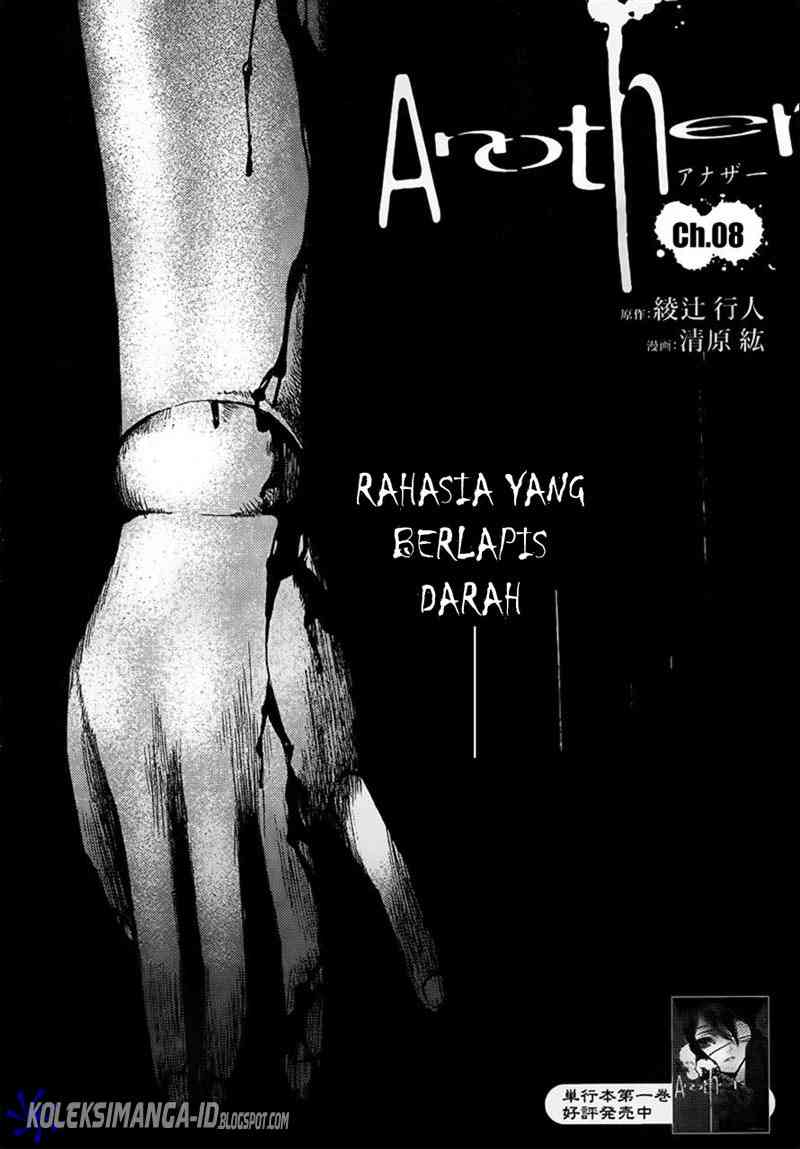 Another Bab 8 halaman 3