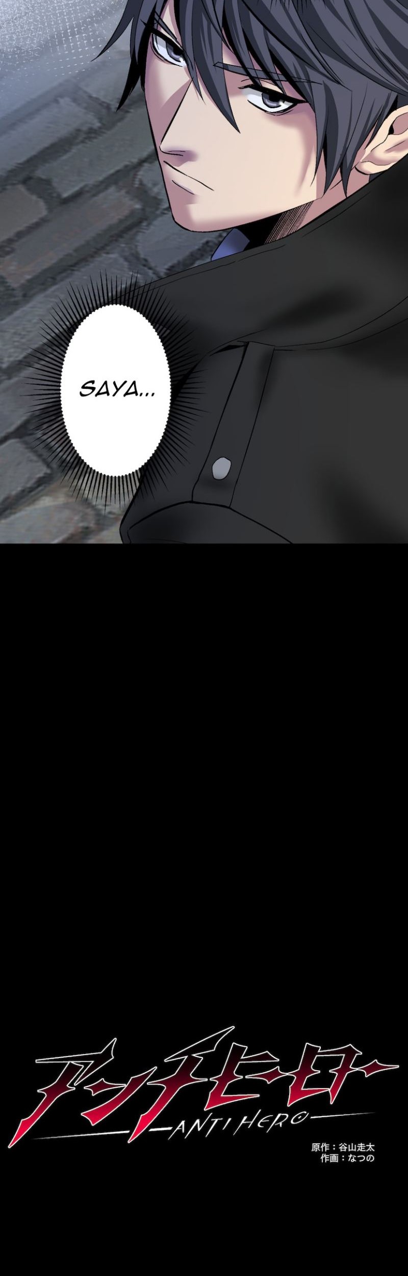 Anti-Hero Bab 02 halaman 18
