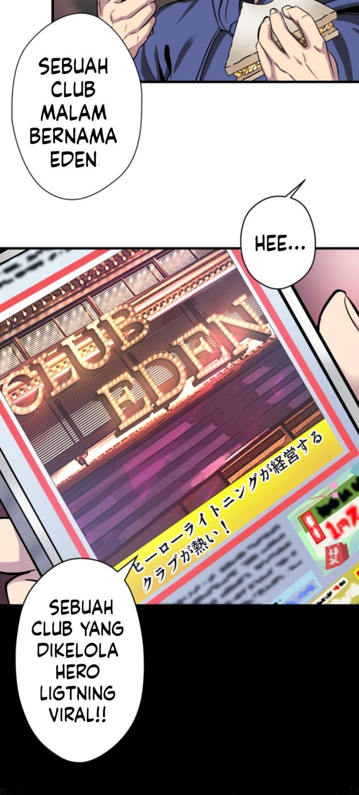 Anti-Hero chapter 04 halaman 17
