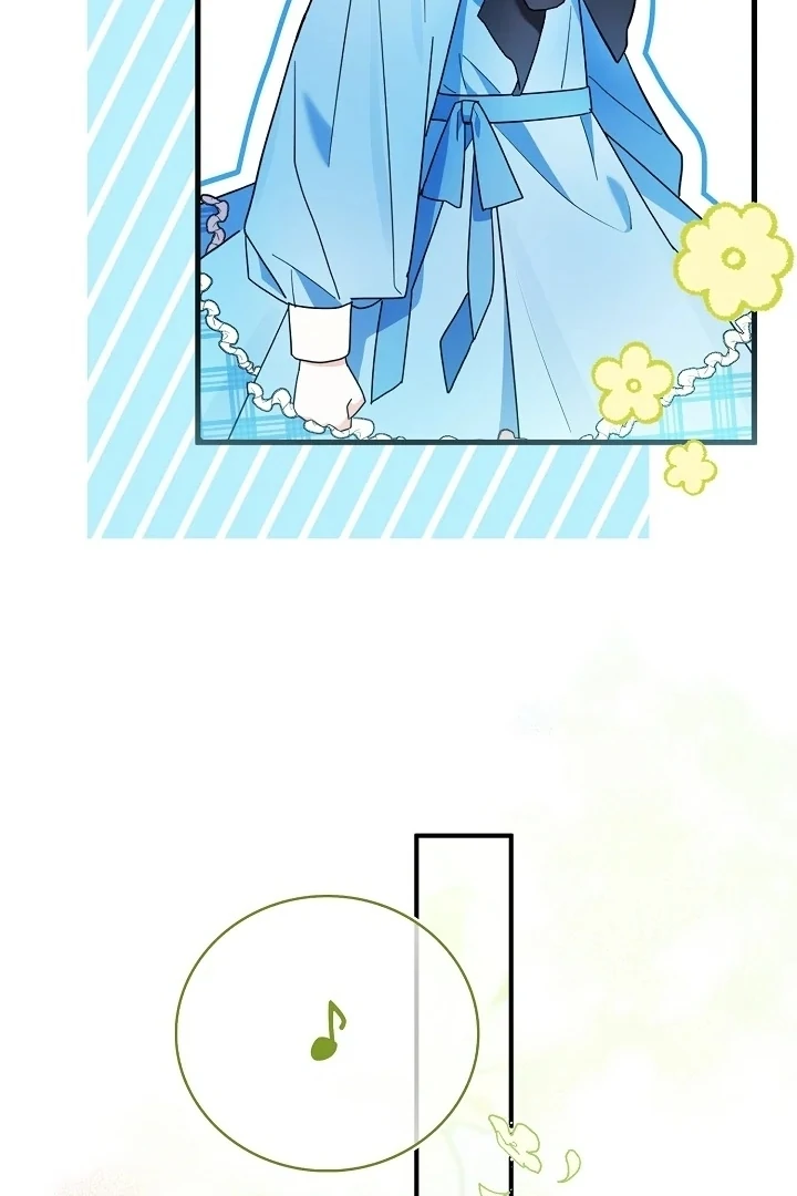 Anyone Can See It’s A Beast Bab 1 halaman 78