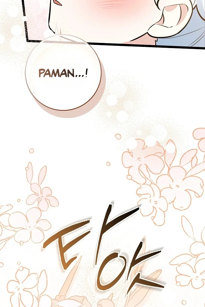 Anyone Can See It’s A Beast chapter 10 halaman 65