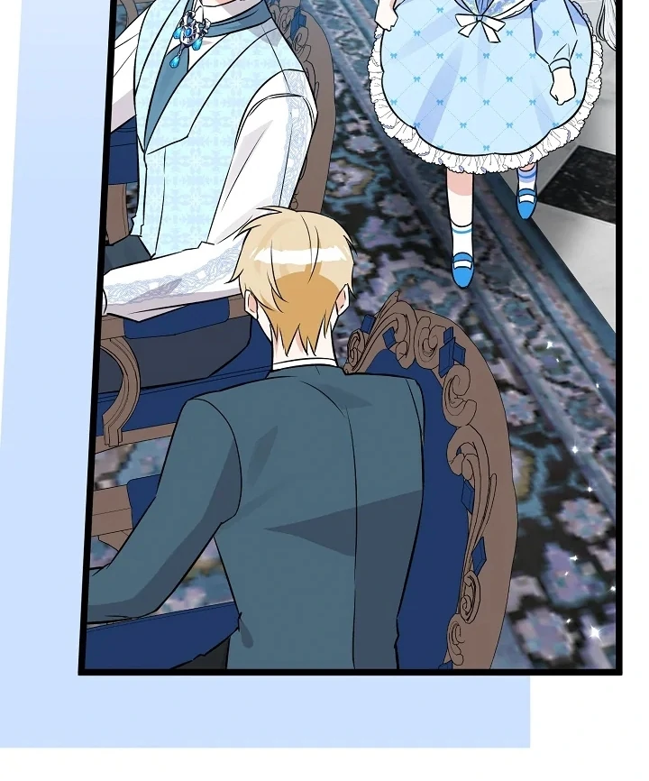 Anyone Can See It’s A Beast chapter 10 halaman 77