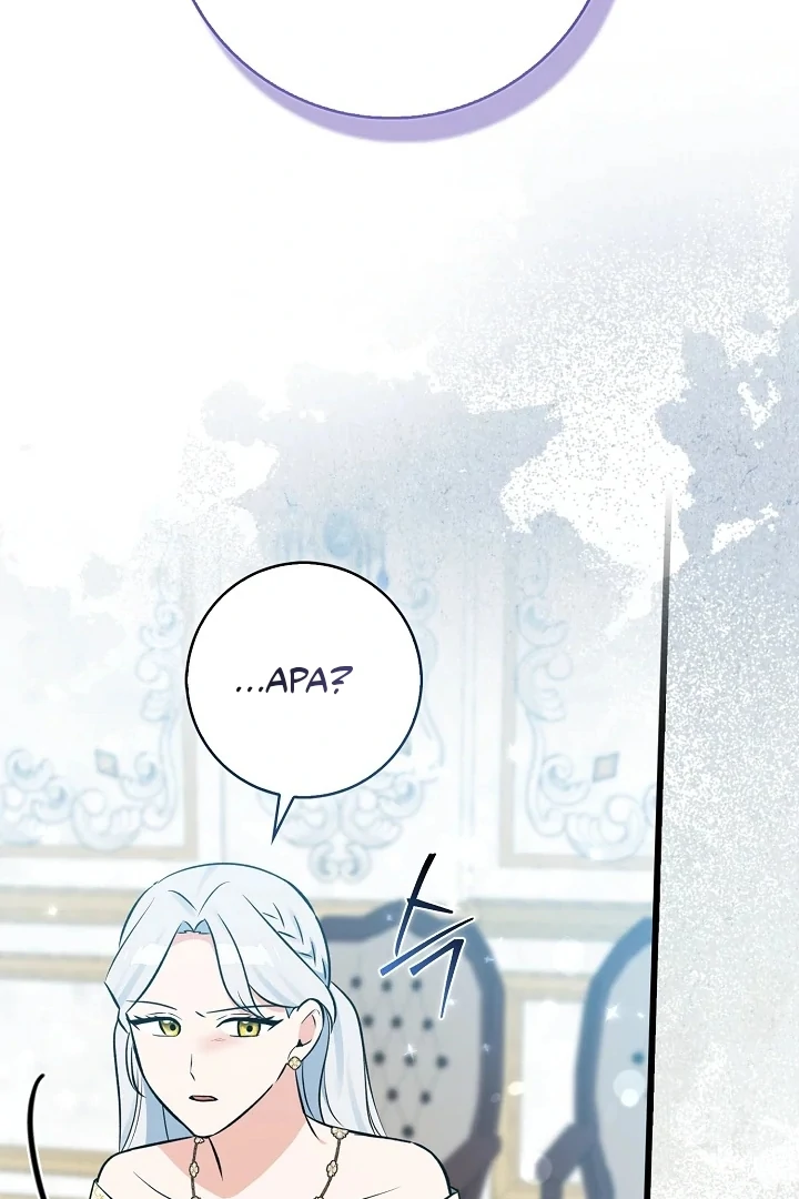 Anyone Can See It’s A Beast chapter 10 halaman 97