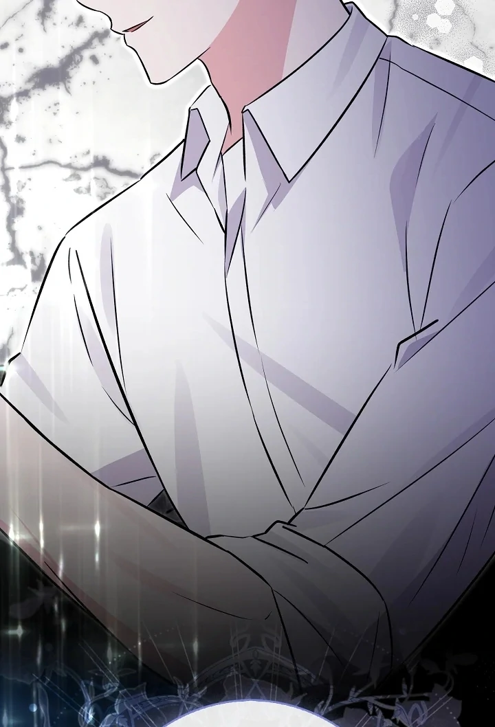 Anyone Can See It’s A Beast chapter 10 halaman 116