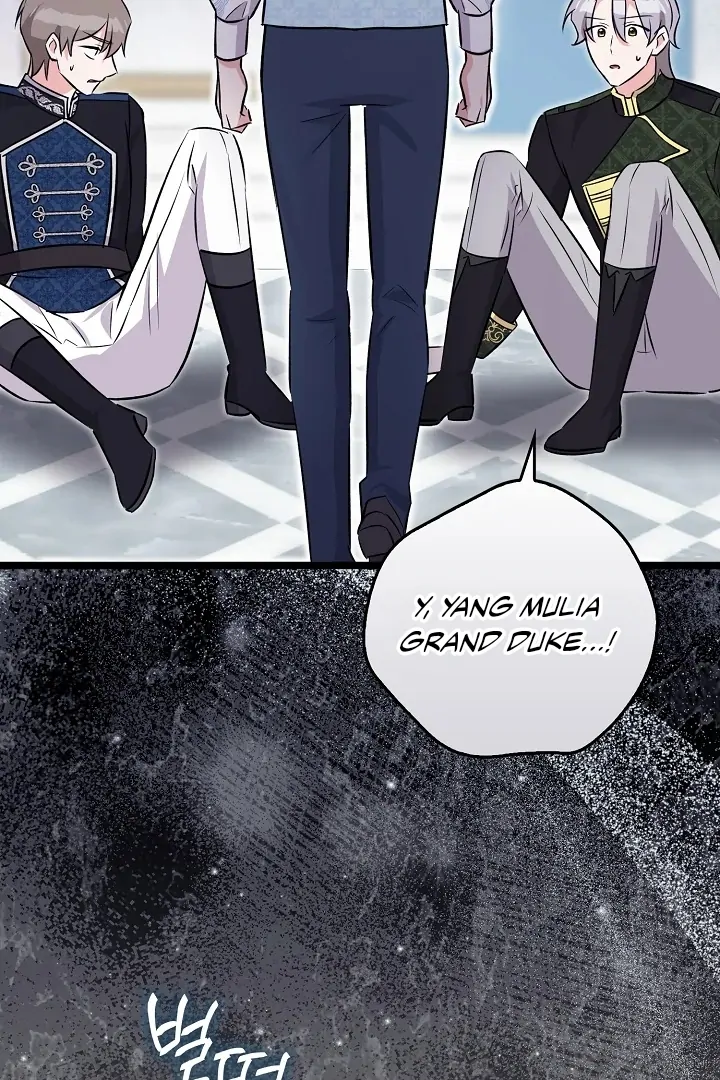 Anyone Can See It’s A Beast chapter 10 halaman 130