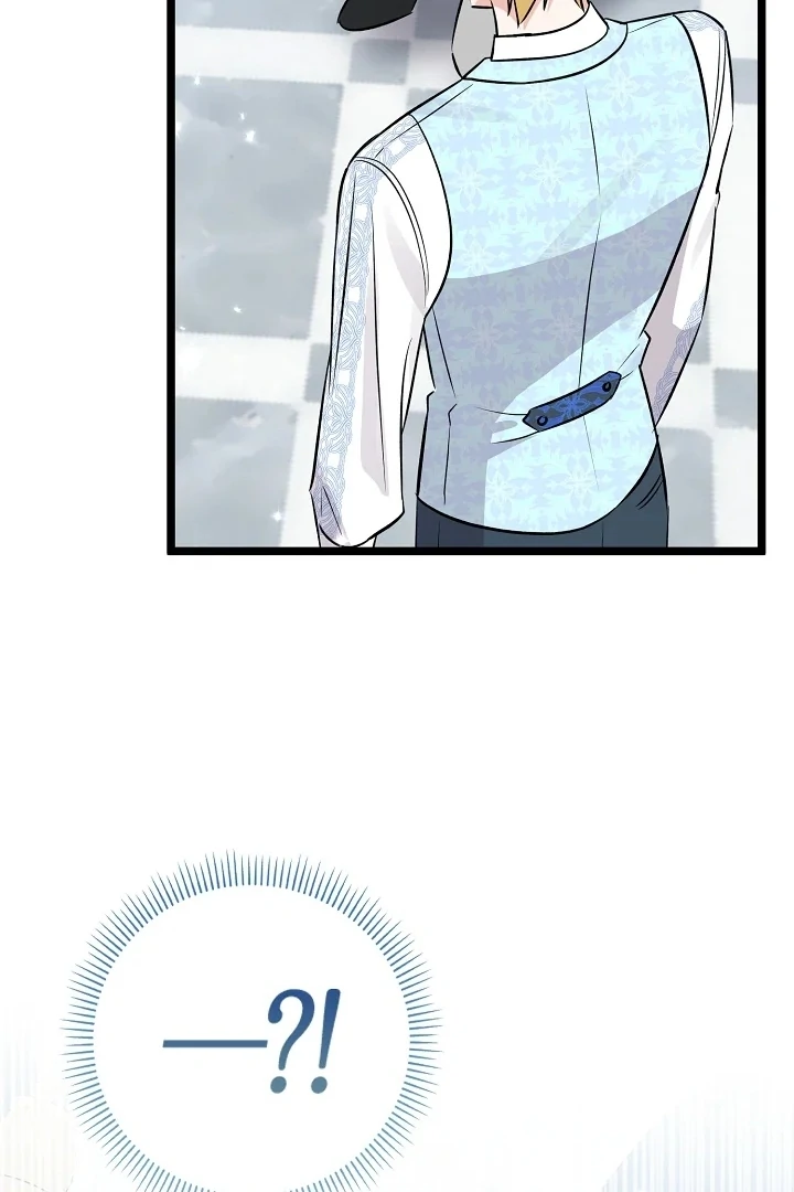 Anyone Can See It’s A Beast chapter 10 halaman 132