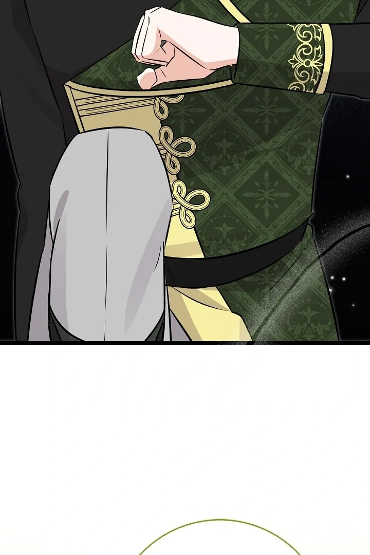 Anyone Can See It’s A Beast chapter 10 halaman 154