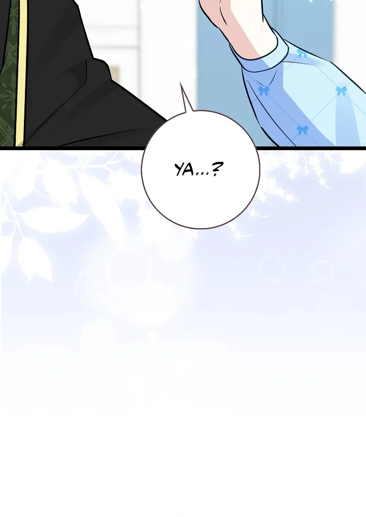 Anyone Can See It’s A Beast chapter 10 halaman 156