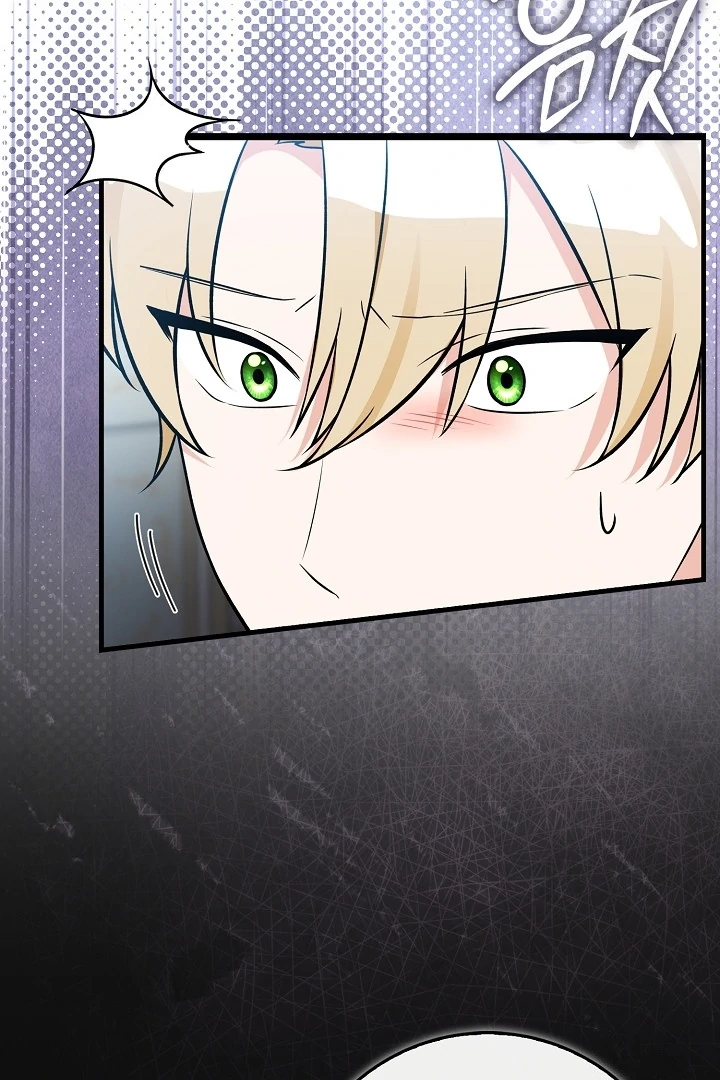Anyone Can See It’s A Beast chapter 11 halaman 8
