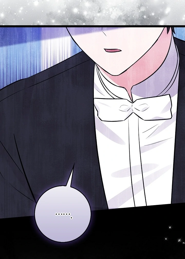 Anyone Can See It’s A Beast chapter 11 halaman 20