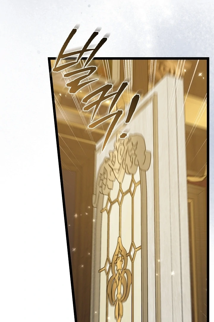 Anyone Can See It’s A Beast chapter 11 halaman 25