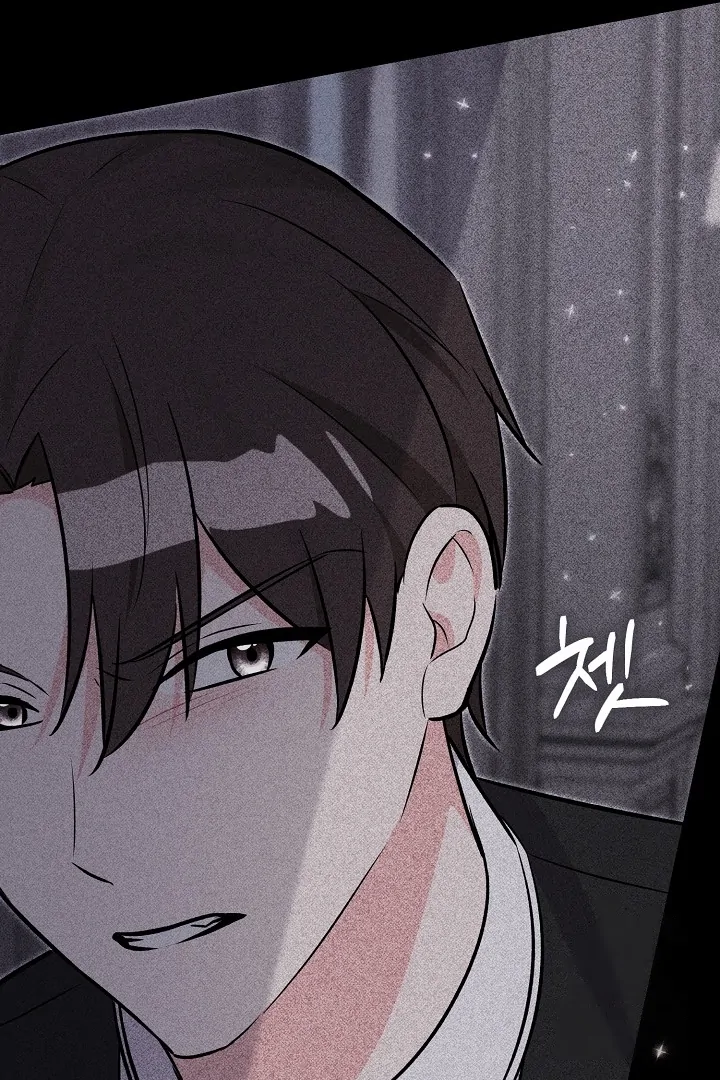 Anyone Can See It’s A Beast chapter 11 halaman 36