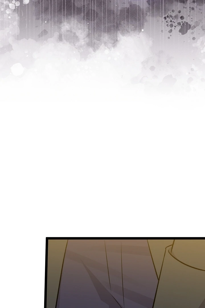 Anyone Can See It’s A Beast chapter 11 halaman 41