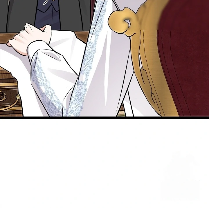 Anyone Can See It’s A Beast chapter 11 halaman 50