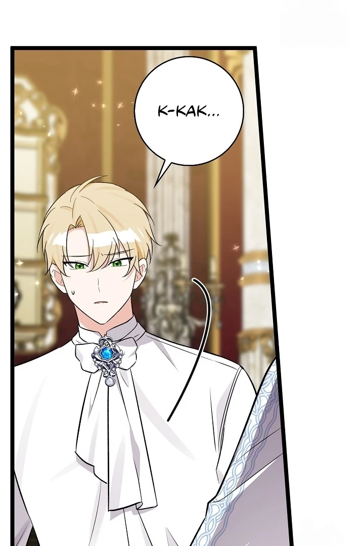 Anyone Can See It’s A Beast chapter 11 halaman 57