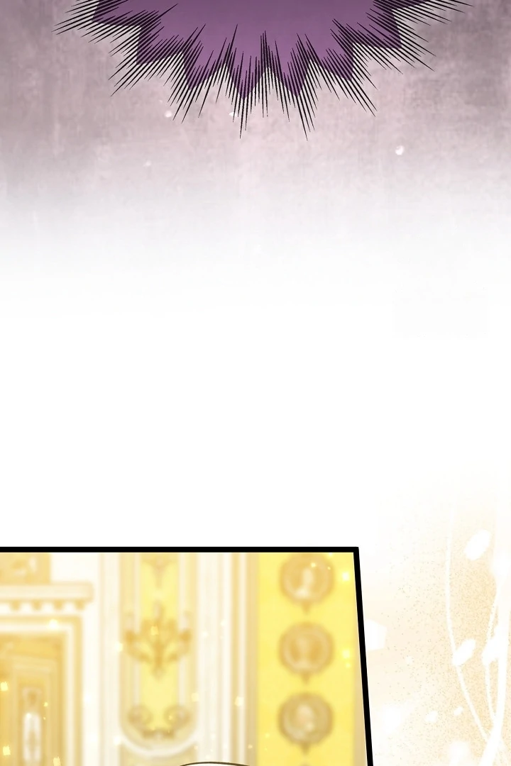 Anyone Can See It’s A Beast chapter 11 halaman 107