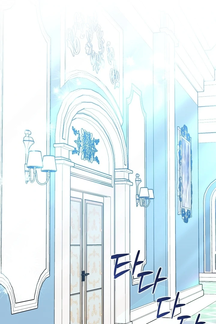 Anyone Can See It’s A Beast chapter 11 halaman 127