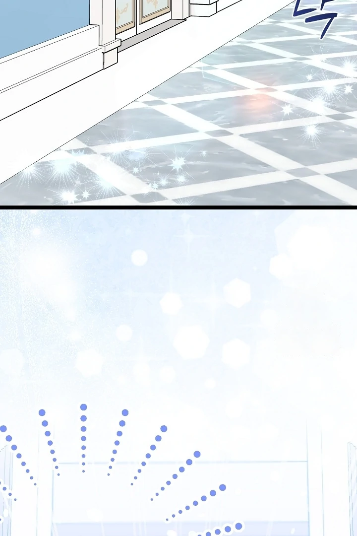 Anyone Can See It’s A Beast chapter 11 halaman 128