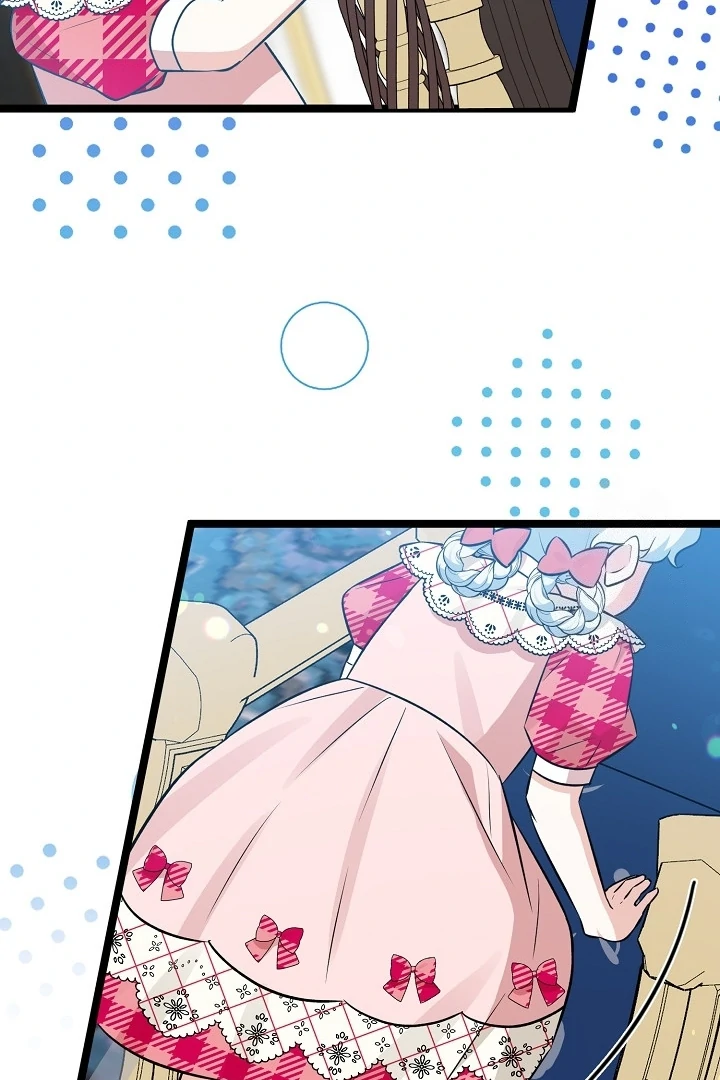 Anyone Can See It’s A Beast chapter 11 halaman 138