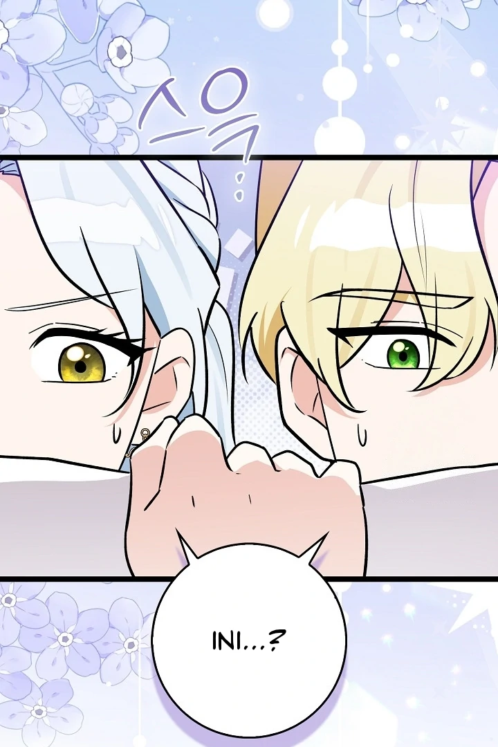Anyone Can See It’s A Beast chapter 11 halaman 142
