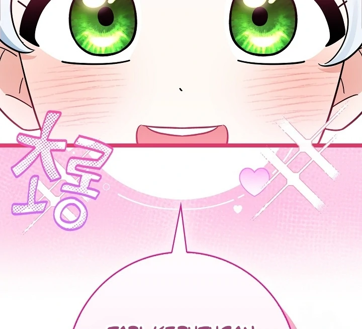 Anyone Can See It’s A Beast chapter 11 halaman 154