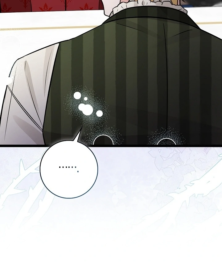 Anyone Can See It’s A Beast chapter 12 halaman 23