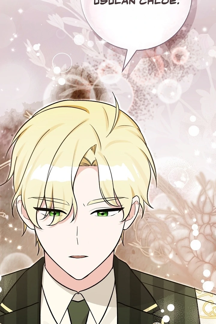 Anyone Can See It’s A Beast chapter 12 halaman 26