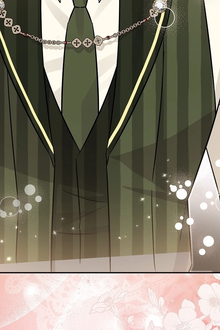 Anyone Can See It’s A Beast chapter 12 halaman 27