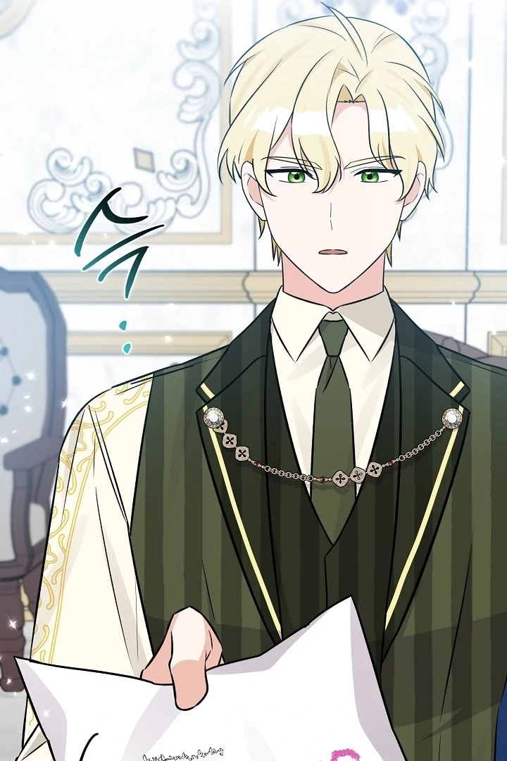 Anyone Can See It’s A Beast chapter 12 halaman 42