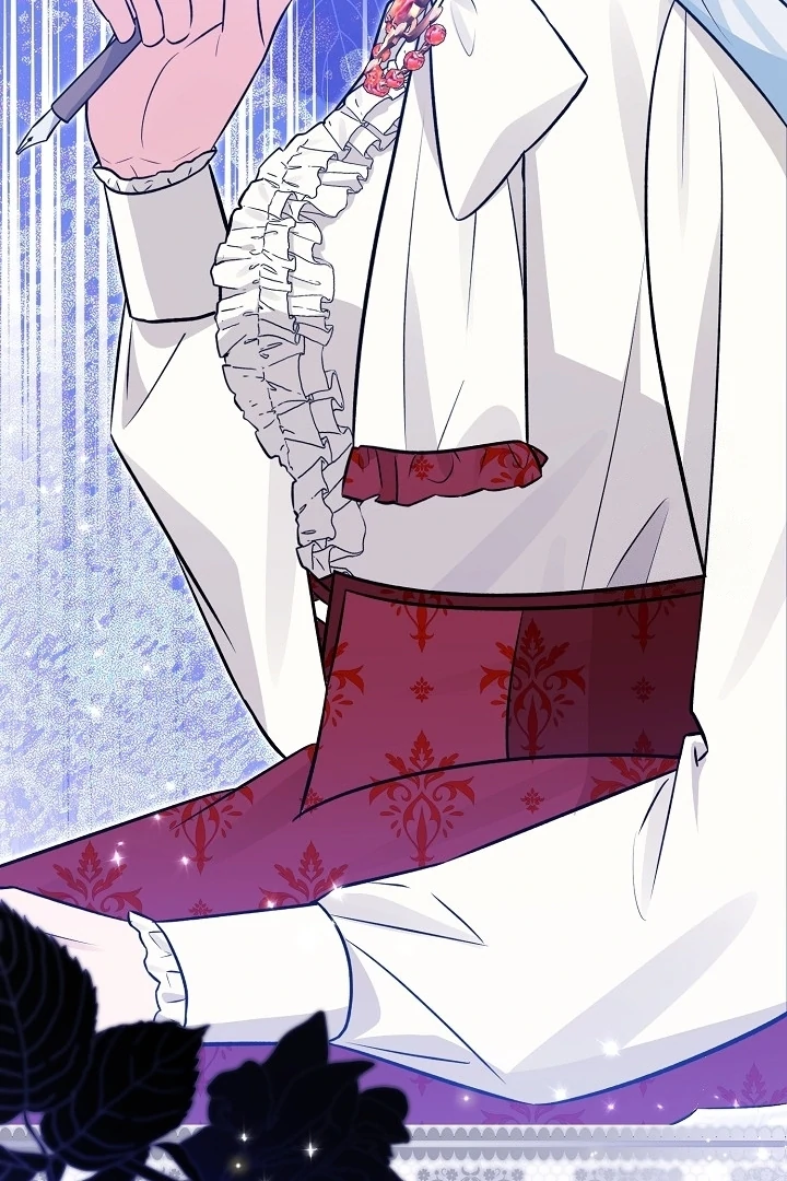 Anyone Can See It’s A Beast chapter 12 halaman 49