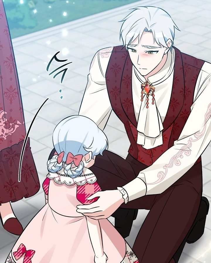Anyone Can See It’s A Beast chapter 12 halaman 59
