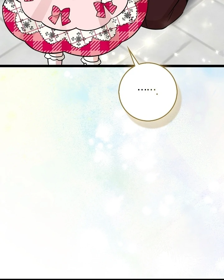 Anyone Can See It’s A Beast chapter 12 halaman 60