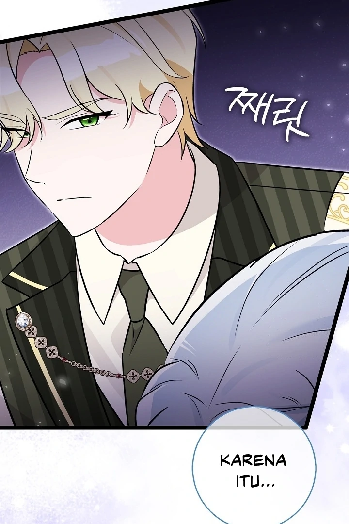 Anyone Can See It’s A Beast chapter 12 halaman 81