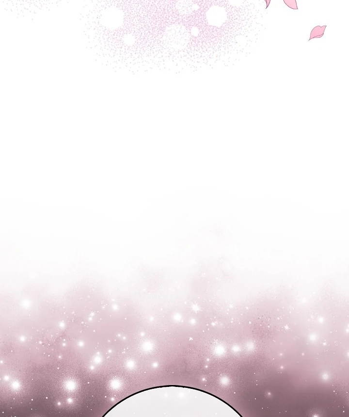 Anyone Can See It’s A Beast chapter 12 halaman 85