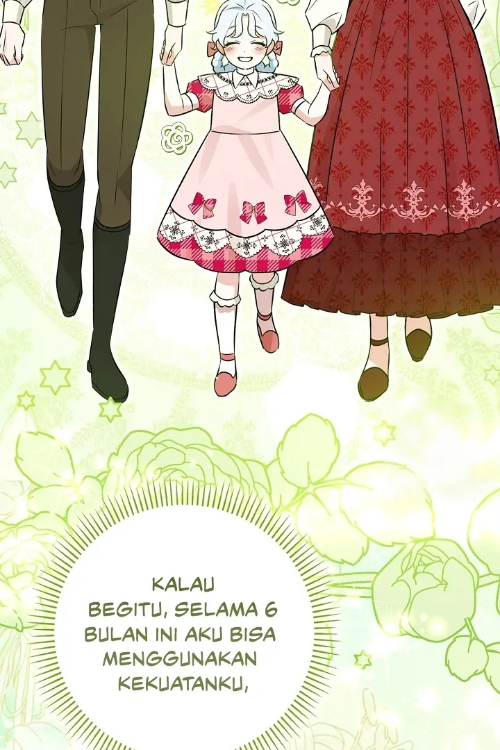 Anyone Can See It’s A Beast chapter 12 halaman 97