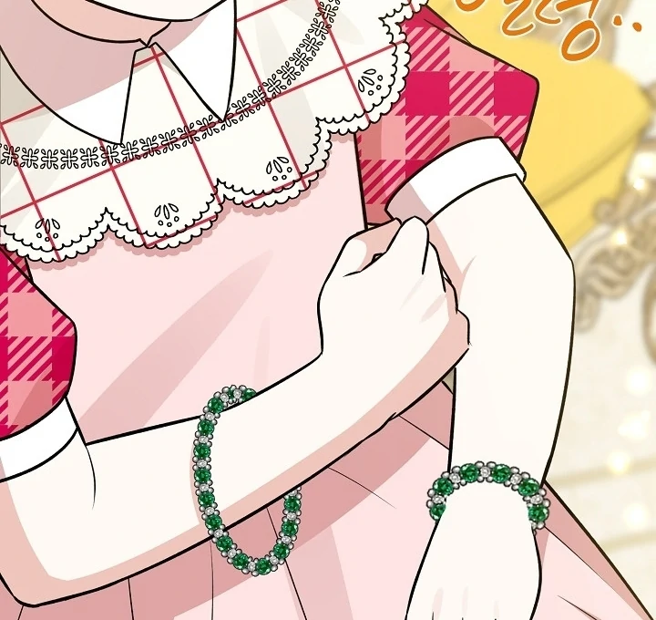 Anyone Can See It’s A Beast chapter 12 halaman 126