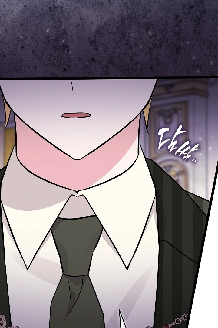 Anyone Can See It’s A Beast chapter 12 halaman 145